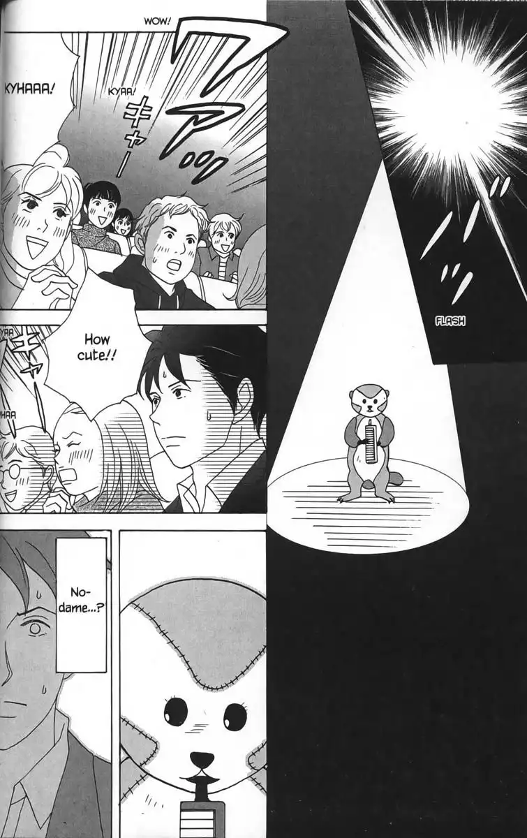 Nodame Cantabile Chapter 25 21